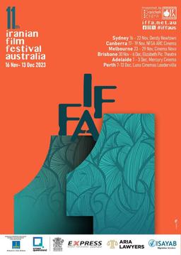 ۳۰ روز مانده تا شروع یازدهمین جشنواره فیلم هاى ایرانیِ استرالیا