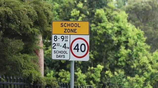 مراقب جریمه ۶۰۰ دلاری، مقابل مدارس نیوساوت‌ولز باشید!