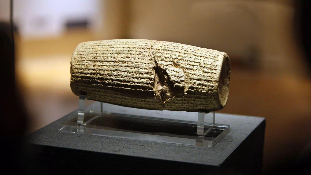 سفر منشور کوروش به اسرائیل