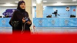 پایان ثبت‌نام ریاست‌جمهوری ایران؛ ۸۱ نفر ثبت نام کردند!