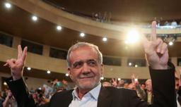 نخستین پیام پزشکیان پس از پیروزی در انتخابات ریاست جمهوری