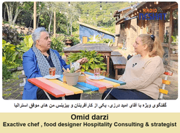 از مازندران تا سیدنی، داستان سرآشپز خوش ذوق ایرانی