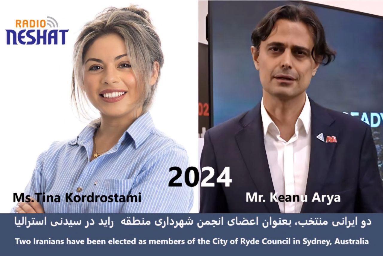  راهیابی دو ایرانی منتخب، بعنوان اعضای انجمن شهرداری منطقه  راید در سیدنی استرالیا