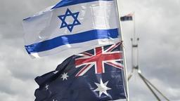 هشدار به شهروندان استرالیایی در خصوص سفر به اسرائیل