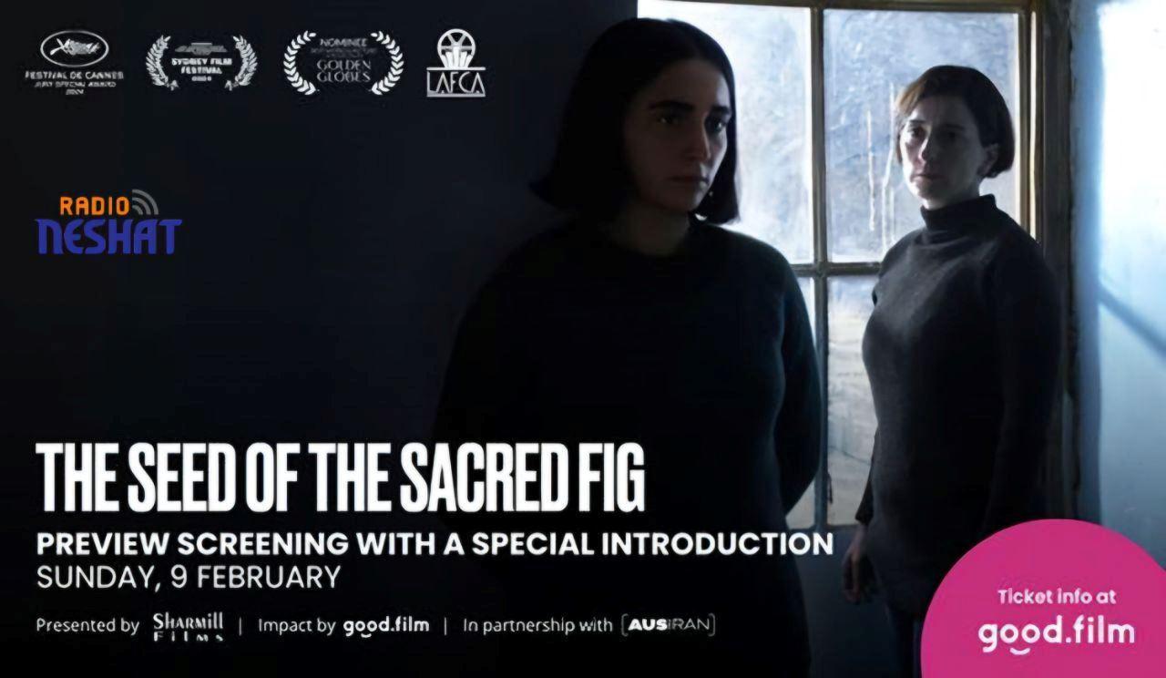 اکران ویژه‌ی فیلم «دانه‌ی انجیر معابد» به کارگردانی محمد رسول اف در استرالیا 