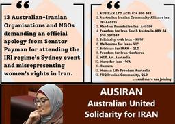 اتحاد جامعه ایرانی-استرالیایی در دفاع از حقوق زنان ایران و درخواست عذرخواهی از سوی سناتور فاطمه پیمان