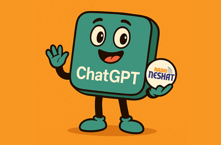 تاریخچه و قابلیت‌های چت‌جی‌پی‌تی: از آغاز تا امروز