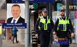 تاکید نخست‌وزیر تاسمانی بر مقابله قاطع با جرایم جوانان