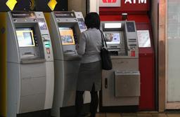 هشدار به مشتریان بانک‌ها درباره بدافزار "Infostealer"؛ بانک‌ها قادر به توقف این روند نیستند