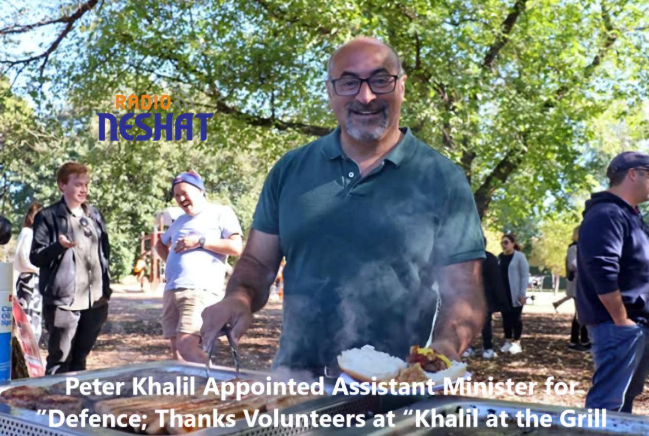 انتصاب پیتر خلیل به معاونت وزارت دفاع؛ تقدیر از داوطلبان انتخاباتی در مراسم «Khalil at the Grill»