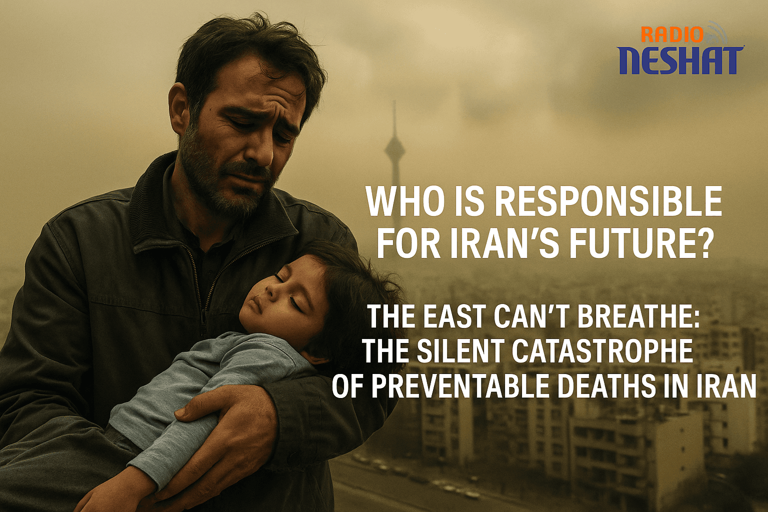 چه کسی پاسخگوی آینده ایران است؟ آمارهایی که می‌توانستند نباشند؛ اگر سیاست بود، اگر اراده بود