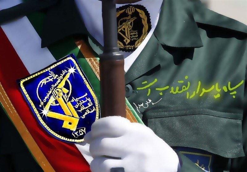 درخواست نمایندگان پارلمان بریتانیا از دولت: سپاه را در لیست تروریستی قرار دهید 