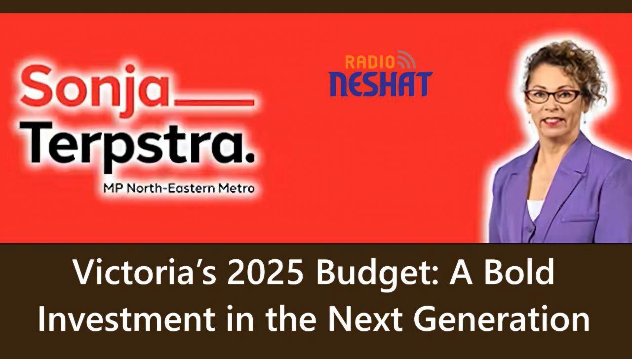 بودجه ۲۰۲۵ ویکتوریا؛ سرمایه‌گذاری گسترده برای نسل آینده