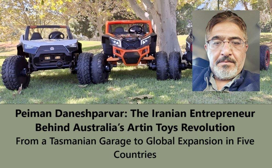  پیمان دانش‌پرور، کارآفرین ایرانی، خالق دنیای موتورهای کودکانه در استرالیا