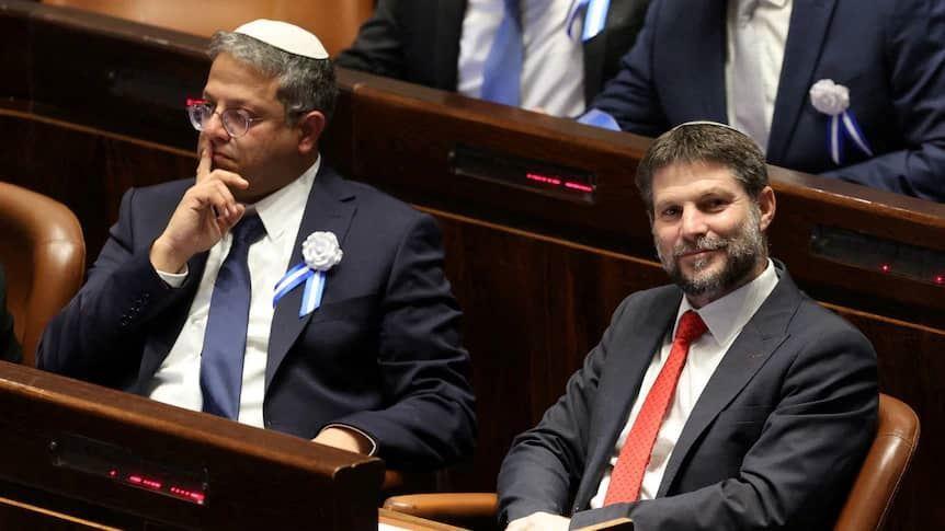 استرالیا دو وزیر کابینه اسرائیل را تحریم کرد