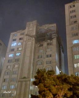 حملات گسترده هوایی اسرائیل به ایران؛ کشته شدن مقامات ایرانی