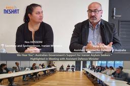 «ما صدای شما را می‌شنویم»؛ حمایت دولت استرالیا از ایرانیان پناهجو در دیدار با معاون وزیر دفاع
