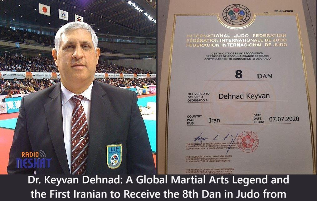 دکتر کیوان دهناد؛ اسطوره‌ای جهانی و نخستین ایرانی دارنده دان ۸ جودو از فدراسیون جهانی