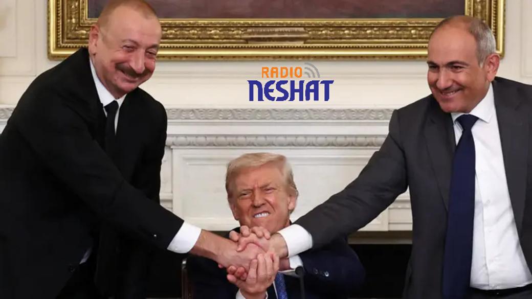 توافق تاریخی صلح میان ارمنستان و آذربایجان در کاخ سفید؛ حمایت رهبران دو کشور از نامزدی ترامپ برای نوبل صلح