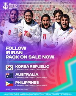 فرصت تاریخی برای حمایت از تیم ملی ایران در جام ملت‌های زنان آسیا ۲۰۲۶