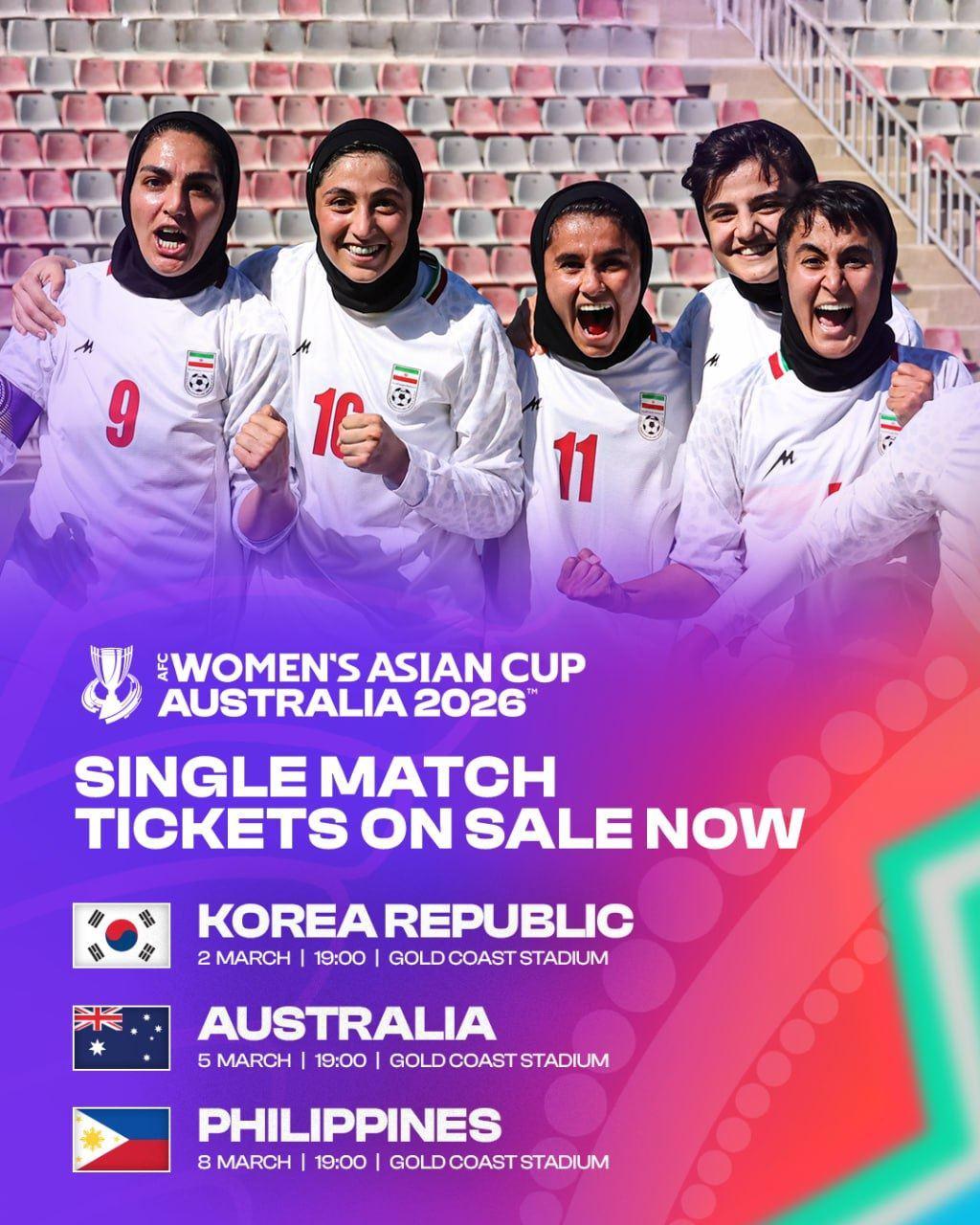 آغاز فروش بلیت دیدارهای جداگانه جام ملت‌های زنان آسیا 2026 استرالیا