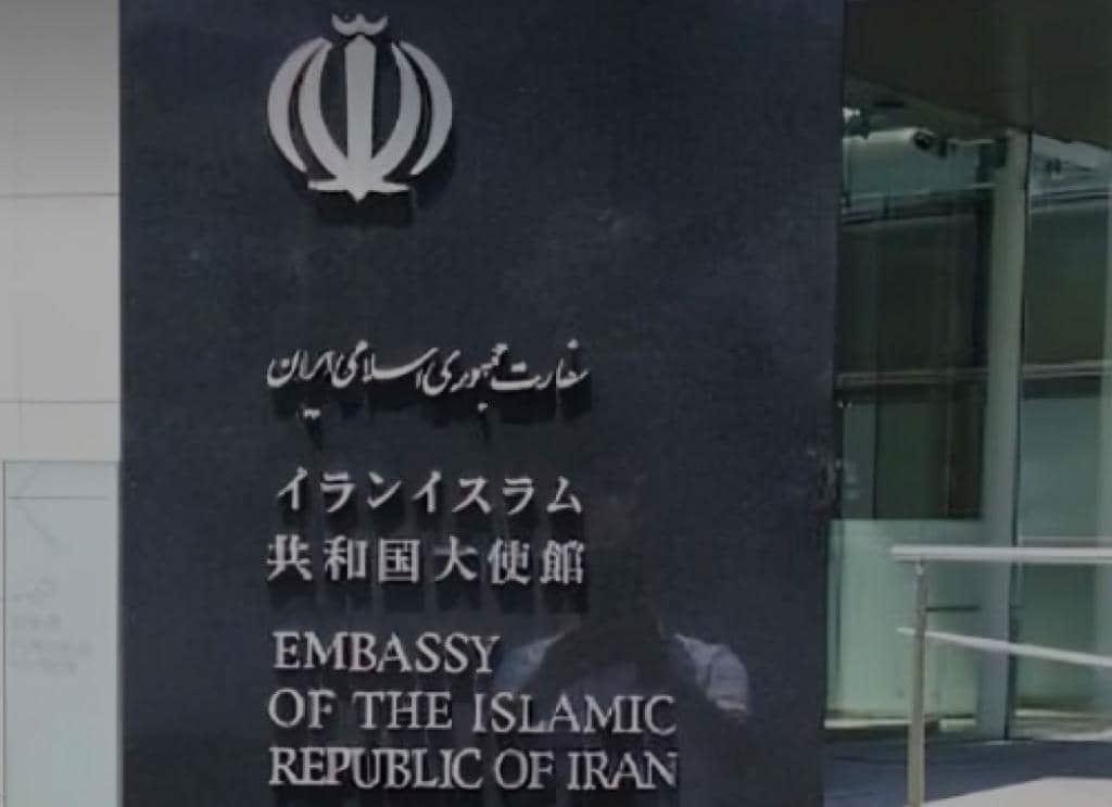 واکنش ایران به بیانیه مشترک ژاپن و استرالیا: تاسف‌بار است