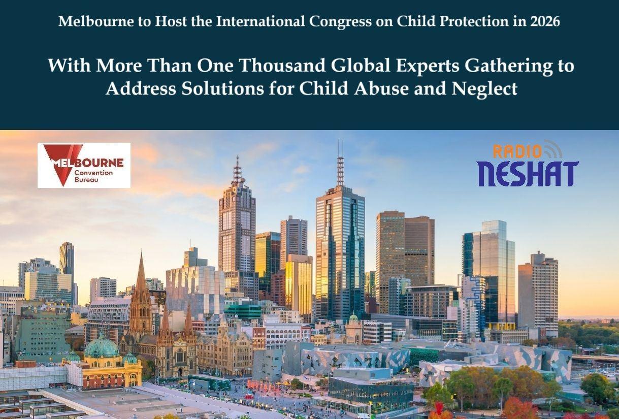 ملبورن میزبان کنگره بین‌المللی حمایت از کودکان در سال ۲۰۲۶