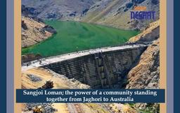 بند سنگجوی لومان؛ قدرت مردمی که از جاغوری تا استرالیا کنار هم ایستادن