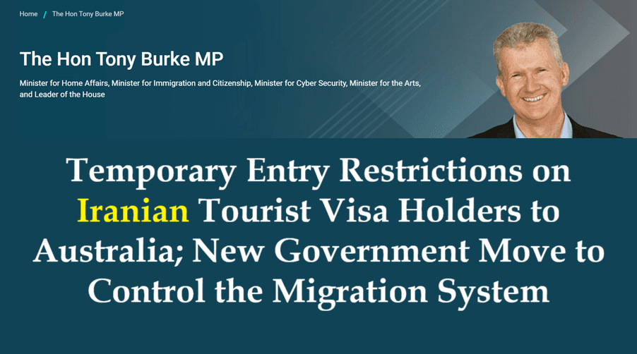 محدودیت موقت ورود دارندگان ویزای توریستی ایران به استرالیا؛ تصمیم جدید دولت برای کنترل نظام مهاجرت