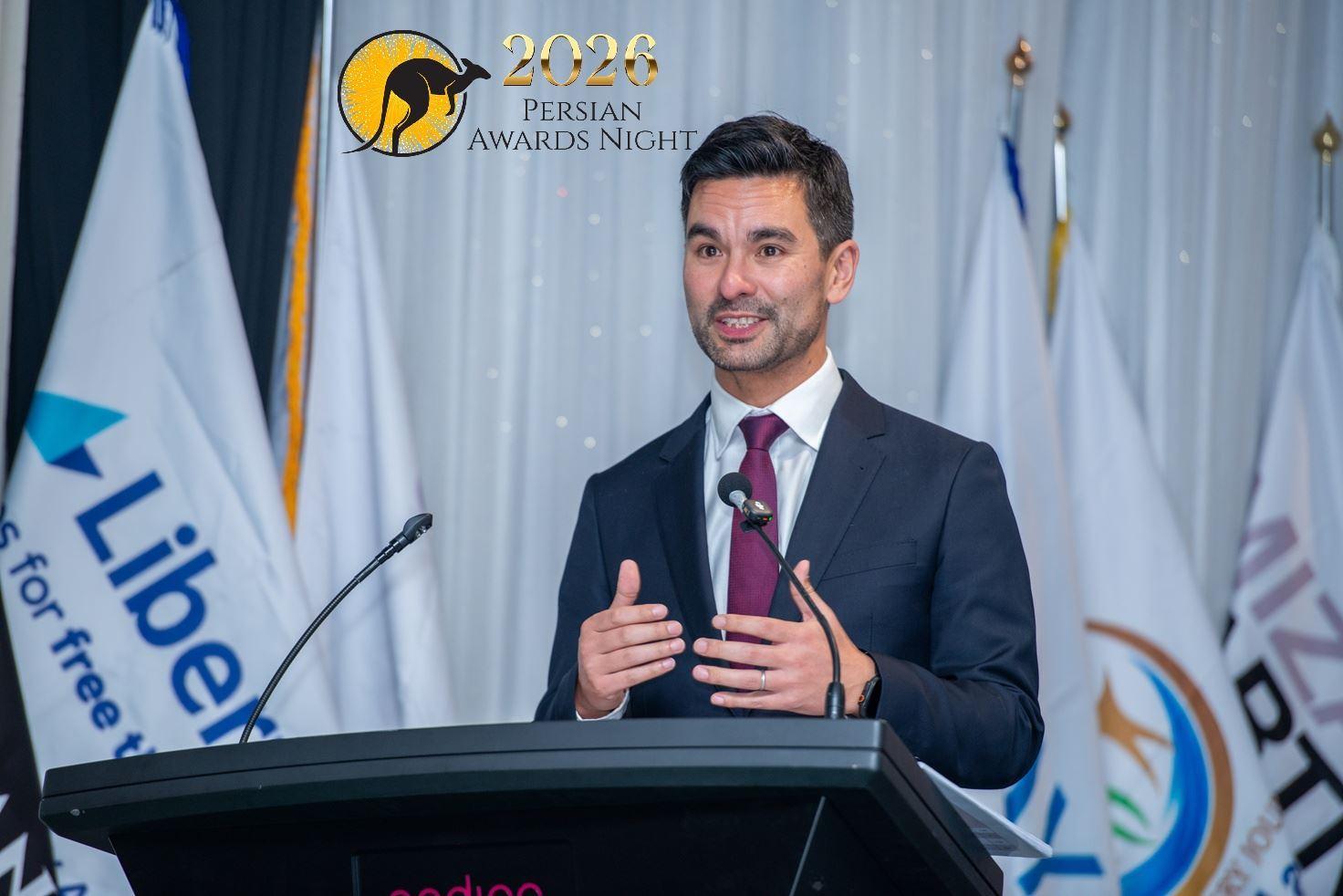 حضور گابریل اِن‌جی نماینده مجلس فدرال در «پرشین آوارد نایت ۲۰۲۶»؛ تأکید بر نقش ایرانیان در جامعه و حمایت استرالیا از مردم ایران