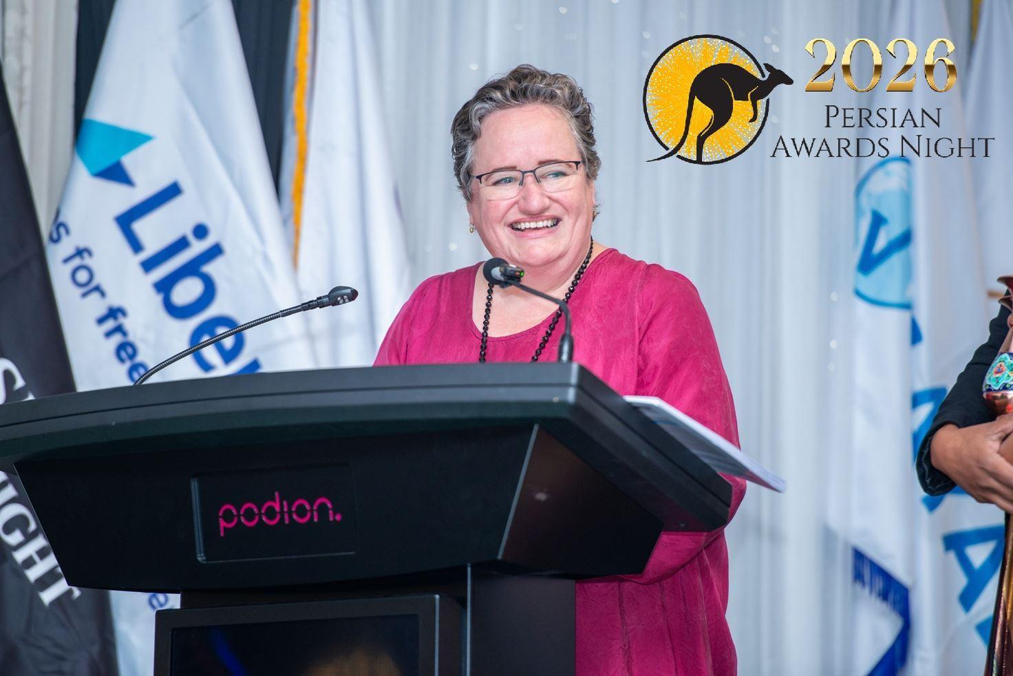 حضور دکتر اولیویا بال، عضو شورای شهر ملبورن در «پرشین آوارد نایت ۲۰۲۶»؛ تأکید بر حمایت از مردم ایران و حقوق بشر