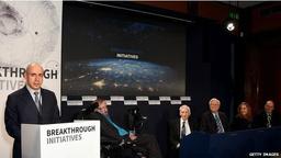 بمب خبری استیون هاوکینگ برای یافتن فرازمینی ها،اینبار از تلسکوپ رادیویی پارکس استرالیا