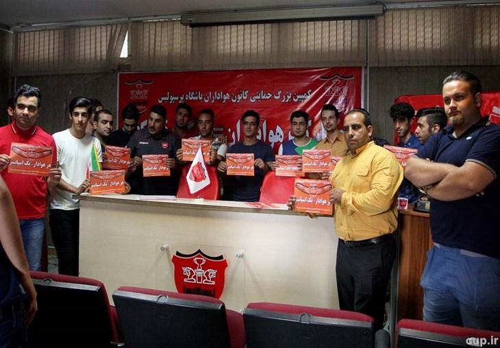 آبروریزی بزرگ برای پرطرفدارترین تیم آسیا؛ پرسپولیس!