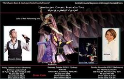 معرفی نوازندگان گروه آذر در کنسرت آذربایجانی تور استرالیا
