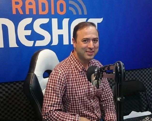 پنهان وآشکار ملک در استرالیا