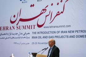 حضور دو شرکت استرالیایی در کنفرانس نفت و گاز ایران 