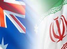 کانبرا با جدیت تمام بدنبال تجارت با ایران است