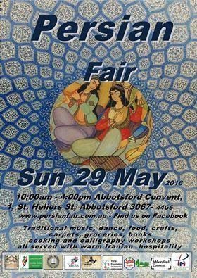 پنجمین جشنواره فرهنگی هنری ایرانیان مقیم  ملبورن یکشنبه 29 می 2016