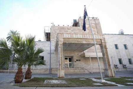 پیمانکار امنیتی سفارت استرالیا در بغداد بطور مرموزی درگذشت