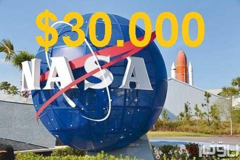 30 هزار دلار جایزه " ناسا " به بهترین ایده برای حل مشکل سرویس بهداشتی در فضا 