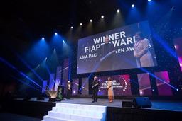 سینمای مستند ایران برنده جایزه دهمین دوره سینمایی آسیاپاسیفیک شد