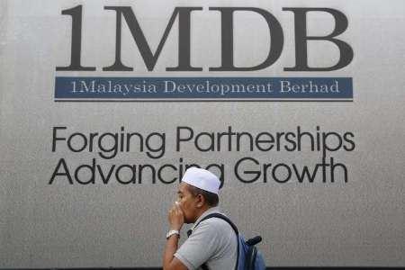 اضافه شدن استرالیا به جمع تحقیق کنندگان پرونده فساد مالی مالزی