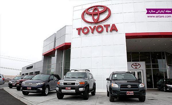 تویوتا ، تولید اتومبیل خود را در استرالیا متوقف می کند