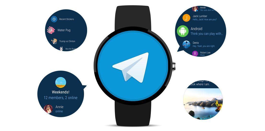 انتشار اپلیکیشن تلگرام بر روی ساعت های هوشمند اندروید