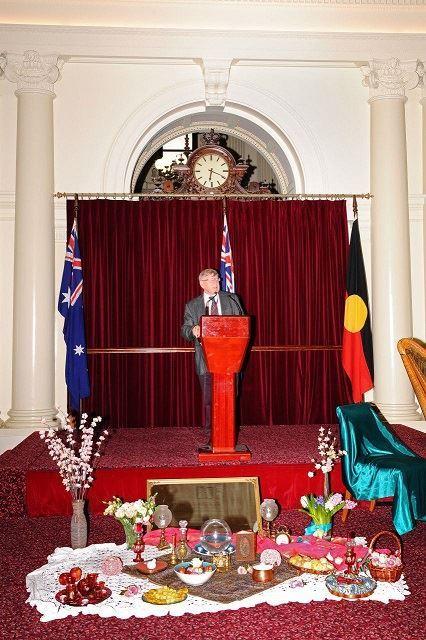  "پارلمان ویکتوریا در استرالیا " برای اولین بار نوروز باستانی را جشن گرفت