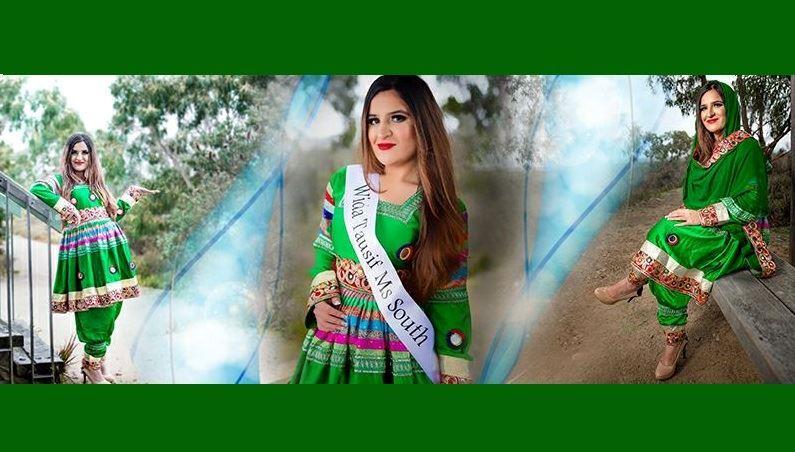 "ویدا توصیف" شهروند افغان به فینال مسابقات دختر شایسته استرالیا 2017 راه یافت