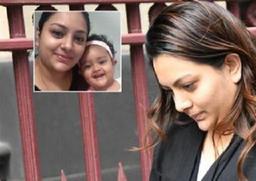 اعتراف مادر استرالیایی که فرزند خود را به قتل رسانده بود