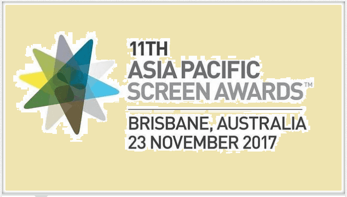 حضور سینماگران ایرانی میان نامزدهای جشنواره سینمایی آسیا پاسیفیک2017