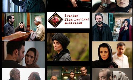 جشنواره فیلمهای ایرانی استرالیا فهرست نهایی فیلمهای راه یافته به پنجمین دوره این جشنواره را اعلام کرد