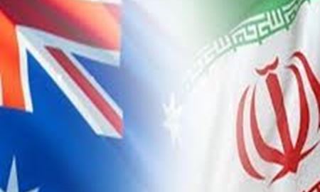 کانبرا با جدیت تمام بدنبال تجارت با ایران است